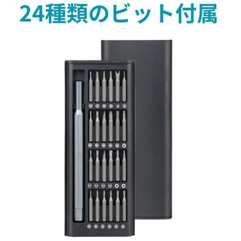 精密ドライバー24種セット トライメイト
