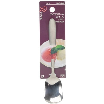 リベア ステンレス製アイスクリームスプーン(サテン) - パール金属