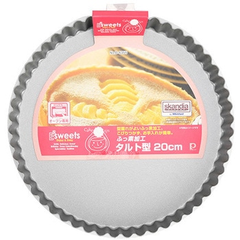 EEスイーツ ふっ素加工タルト型20cm パール金属