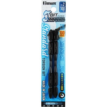 Jビット両頭2P BIGMAN(ビッグマン)