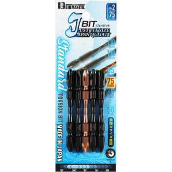 Jビット両頭5P BIGMAN(ビッグマン)