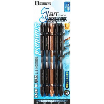 Jビット両頭5P BIGMAN(ビッグマン)