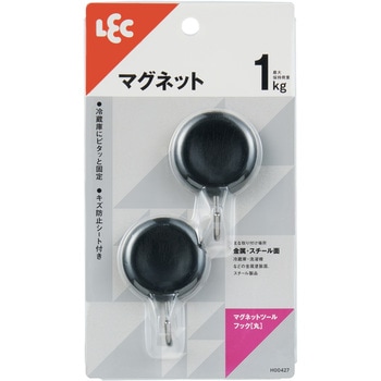 マグネットツールフック LEC(レック)