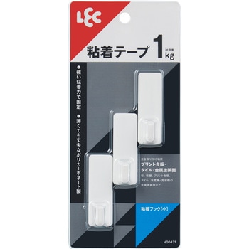 粘着フック LEC(レック)