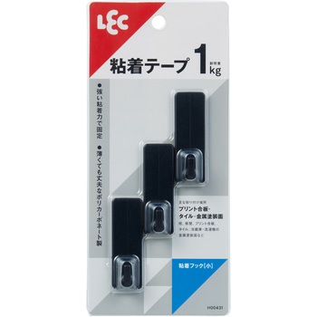 粘着フック LEC(レック)