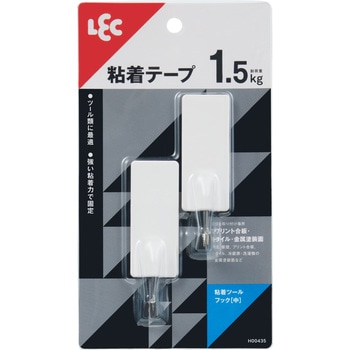 粘着ツールフック LEC(レック)
