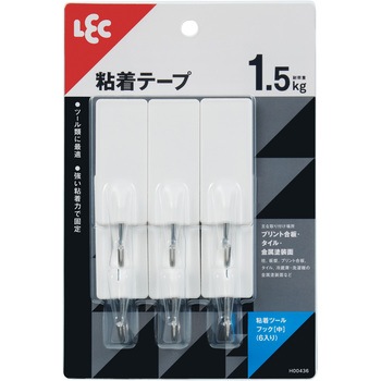 粘着ツールフック LEC(レック)