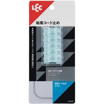 粘着コード止めクリア LEC(レック)