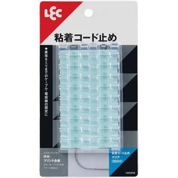 粘着コード止めクリア LEC(レック)