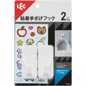 粘着手さげフック LEC(レック)