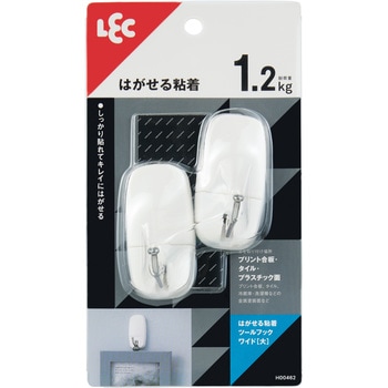 はがせる粘着ツールフックワイド(大) LEC(レック)