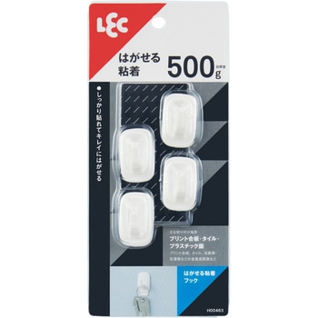はがせる粘着フック LEC(レック)