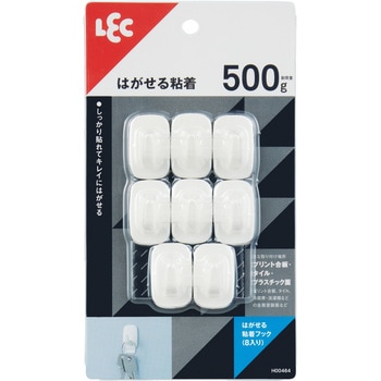 はがせる粘着フック LEC(レック)