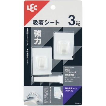 強力吸着シートフック LEC(レック)