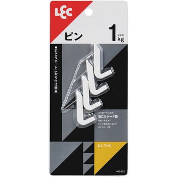 ピンフック LEC(レック)