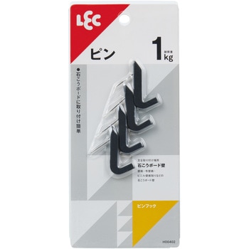 ピンフック LEC(レック)