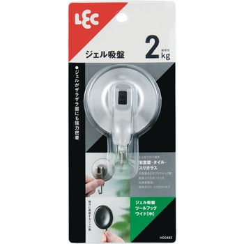 ジェル吸盤ツールフック LEC(レック)