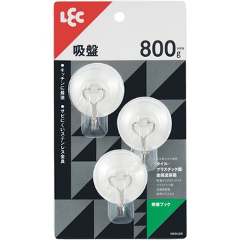 吸盤フック LEC(レック)