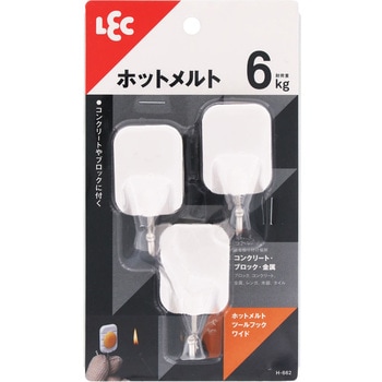 ホットメルトツールフックワイド - LEC(レック)