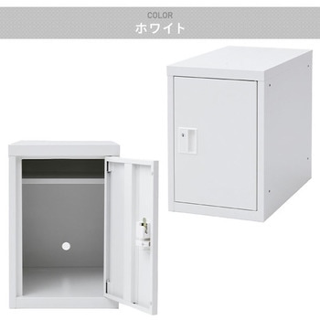 ユニット式スリムロッカー リヨーユウ