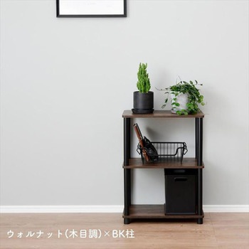 収納ラック スリムシステムラック 3段 YAMAZEN(山善)