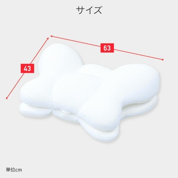 柔らかフィット ゲーミング枕 YAMAZEN(山善)