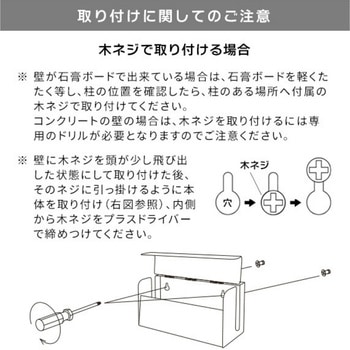 Nintendo Switch用 収納ケース ミヤタケ(宮武製作所)