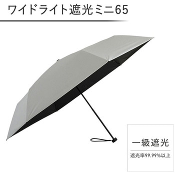 ワイドライト遮光ミニ65 mabu(マブ)