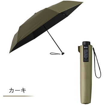 ワイドライト遮光ミニ65 mabu(マブ)