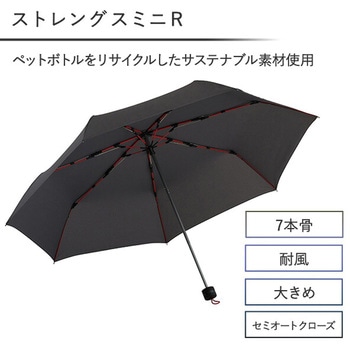 ストレングスミニR mabu(マブ)
