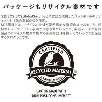 ストレングスミニR mabu(マブ)