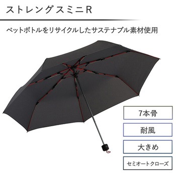ストレングスミニR mabu(マブ)