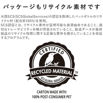 ストレングスミニR mabu(マブ)
