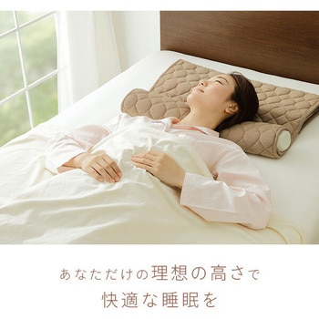 私専用こだわりのタオル枕 メイダイ