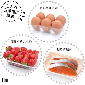 FINO 卵ガ割レナイカゴカバー前用 FN-FR-02 FINO