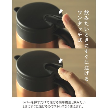 カフア コーヒー保温サーバー シービージャパン