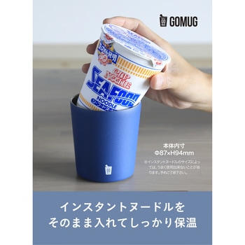 NOODLE GO MUG dsk.pig