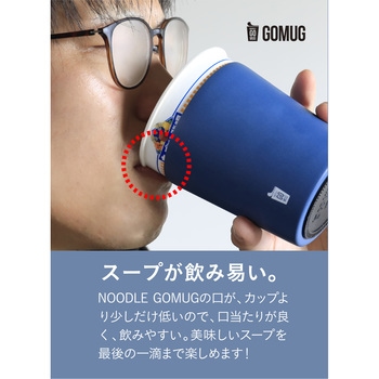 NOODLE GO MUG dsk.pig