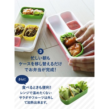 フードマン専用おかずケース dsk.pig