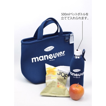 保冷ランチトートバッグ maneuver dsk.pig