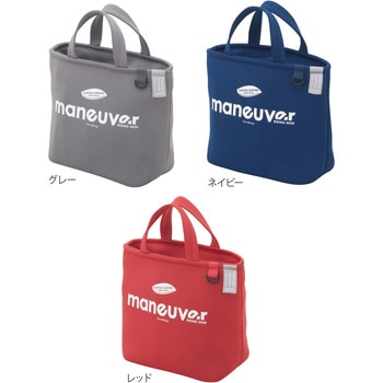 保冷ランチトートバッグ maneuver dsk.pig