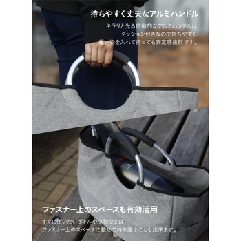 保冷トートバッグ BOCCA dsk.pig