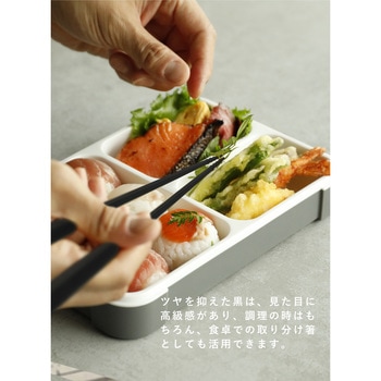 copan つかみやすい菜箸 シービージャパン