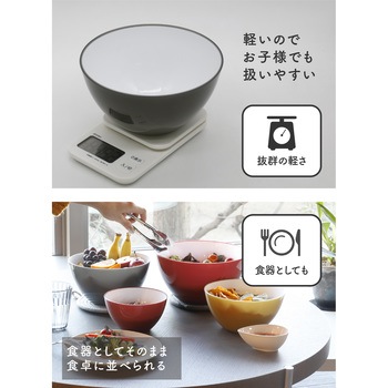 atomico 耐熱レンジボウル シービージャパン