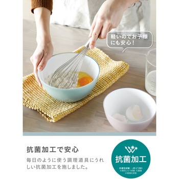 atomico 抗菌耐熱レンジボウル シービージャパン