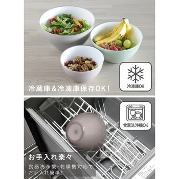 atomico 抗菌耐熱レンジボウル シービージャパン
