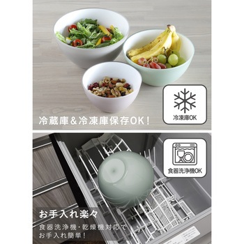 atomico 抗菌耐熱レンジボウル シービージャパン