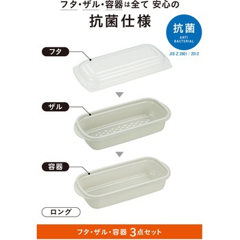 atomico 抗菌 レンジでカンタン蒸し調理器 シービージャパン