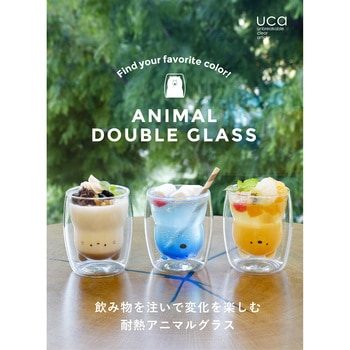 uca 耐熱アニマルダブルグラス シービージャパン