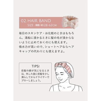カラリヘアケアセット シービージャパン